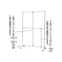 店研創意(ストア・エキスプレス) 重量用2段ハンガーラック スタンダード W120cmタイプ クローム 61654403