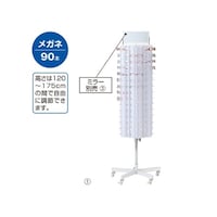 �X���n�Ӂi�X�g�A�E�G�L�X�v���X�j�@��]�U�ʃ��K�l�Y��@���ʃ~���[�@�U�P�V�X�V�V�W�P