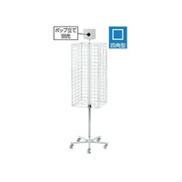 �X���n�Ӂi�X�g�A�E�G�L�X�v���X�j�@��]�l�b�g�f�B�X�v���[�@�S�ʁ@���@�����P��@�U�P�V�X�V�V�U�P