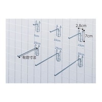 �X���n�Ӂi�X�g�A�E�G�L�X�v���X�j�@�l�b�g�p�t�b�N�@�i�ӂT�����j�@�k�Q�T�����@�����Q�O�O�{�@�U�P�S�Q�V�P�V�P�P