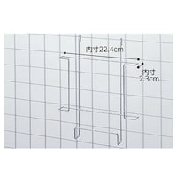 �X���n�Ӂi�X�g�A�E�G�L�X�v���X�j�@�l�b�g�p�J�^���O����@�`�S�p�@�P�Z�b�g�i�T���j�@�U�P�P�R�Q�P�Q�P