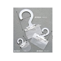 �X���n�Ӂi�X�g�A�E�G�L�X�v���X�j�@�����^�b�`�t�b�N�@�v�Q�D�P�~�g�Q�D�T�����@�P�Z�b�g�i�Q�O�O���j�@�U�P�P�X�W�P�P