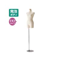 店研創意(ストア・エキスプレス) 婦人ミセス芯地張ボディ 6117841