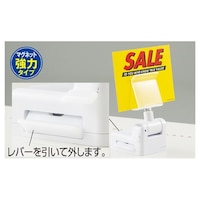 �X���n�Ӂi�X�g�A�E�G�L�X�v���X�j�@�}�O�l�b�g�|�b�v���āi���̓^�C�v�j�@�P�Z�b�g�i�Q���j�@�U�P�Q�O�R�R�P