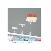 �X���n�Ӂi�X�g�A�E�G�L�X�v���X�j�@�N���b�v�|�b�v�J�[�h�����@�g�Q�P�����@�P�Z�b�g�i�T���j�@�q�j�T�O�O�S�R