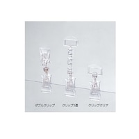 �X���n�Ӂi�X�g�A�E�G�L�X�v���X�j�@�|�b�v���āi�N���b�g�V���[�Y�j�@�_�u���N���b�v�@�P�Z�b�g�i�P�O���j�@�U�P�S�Q�X�R�P