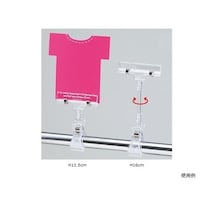 �X���n�Ӂi�X�g�A�E�G�L�X�v���X�j�@�N���b�v�|�b�v�J�[�h�����@�g�P�U�����@�R�U�O�x��]�@�P�Z�b�g�i�T���j�@�U�P�Q�O�S�P�O�Q