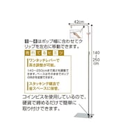 �X���n�Ӂi�X�g�A�E�G�L�X�v���X�j�@�y�Q��z�t���A�X�^���h���S�Q�����@�V���o�[�@�U�P�Q�P�O�P�O�Q