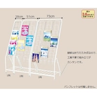 �X���n�Ӂi�X�g�A�E�G�L�X�v���X�j�@�J�^���O�X�^���h�@�`�S�@�V�i�@�Б��L���X�^�[�t��