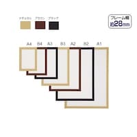 �X���n�Ӂi�X�g�A�E�G�L�X�v���X�j�@�y�ʖؐ��|�X�^�[�p�l���i�t�u�J�b�g�j�@�u���b�N�@�`�Q�@�����P���@�U�P�Q�Q�O�R�T