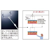 �X���n�Ӂi�X�g�A�E�G�L�X�v���X�j�@�C�[�W�[�|�b�p�[����_�@�U�P�Q�R�R�P�O�P