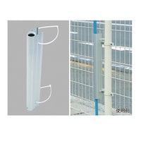 店研創意(ストア・エキスプレス) ポールホルダー アルミ 6123471