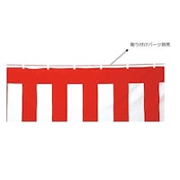 店研創意(ストア・エキスプレス) 紅白幕