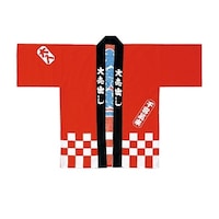 店研創意(ストア・エキスプレス) 大売出しハッピ