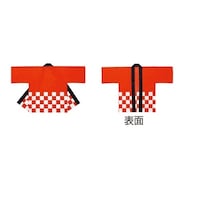 店研創意(ストア・エキスプレス) 市松カラーハッピ 赤 6124831