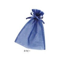 店研創意(ストア・エキスプレス) オーガンジーポーチ ネイビー