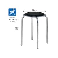 店研創意(ストア・エキスプレス) サークルチェア 入数10台 6134372