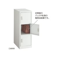 �X���n�Ӂi�X�g�A�E�G�L�X�v���X�j�@�t���[���b�J�[�y�_�C�������z�@�U�P�R�U�P�Q�Q