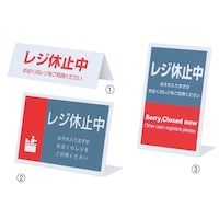 �X���n�Ӂi�X�g�A�E�G�L�X�v���X�j�@���W�x�~���v���[�g�@�R�^�@�U�P�R�R�O�P�O�P