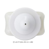 店研創意(ストア・エキスプレス) インク式万引き防止タグ クラッチLタイプ 1セット(100個入) 6175392