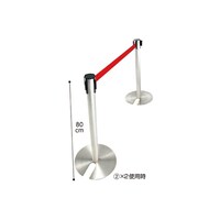 店研創意(ストア・エキスプレス) ガイドポール スタッキングタイプ レッド 入数1台 6137512