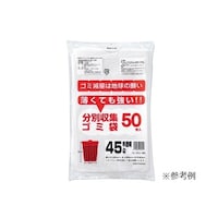 店研創意(ストア・エキスプレス) 薄くても強いゴミ袋 半透明 90リットル 入数400枚 6138416