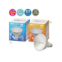 店研創意(ストア・エキスプレス) LED電球 ビーム球型(屋内外兼用)広角 電球色 入数1個 6138752