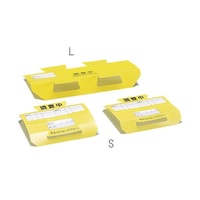 ���@��@�����p�o�o�g���b�v�i