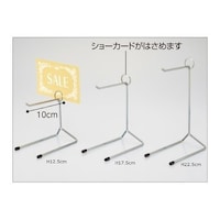 �X���n�Ӂi�X�g�A�E�G�L�X�v���X�j�@���t�b�N�@�V���[�J�[�h���ĕt���@�g�P�V�D�T�����@�R�@�U�P�U�T�S�Q�Q�P