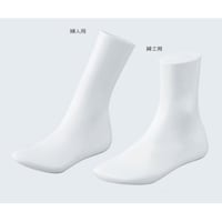 �X���n�Ӂi�X�g�A�E�G�L�X�v���X�j�@�V���[�Y�f�B�X�v���[�@�a�m�p�@�U�P�P�W�W�X�Q