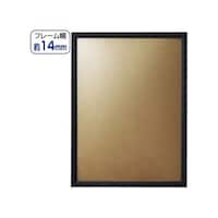 店研創意(ストア・エキスプレス) Jパネル ブラック A2 61219135