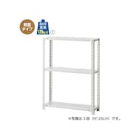 店研創意(ストア・エキスプレス) 軽量ラック 120kg/段 4段(H150cm) W150.1×D60.1cm 6136229