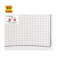 �X���n�Ӂi�X�g�A�E�G�L�X�v���X�j�@�h�Ɨp�l�b�g