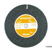 HiKOKI 両頭グラインダー用研削砥石 レジノイド砥石 150mm WA60P 934376