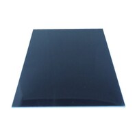 アルインコ アルミ複合板 3X910X605 ブラック CG96011