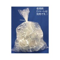 サンセイ医療器材 オートクレーブバッグ クリア 1ケース(200枚入) 12006