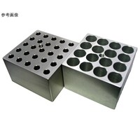 ���Ɂ@�r�c�a�U�P�O�^�U�Q�O�p�A���~�u���b�N�@�P�D�T���k�}�C�N���`���[�u�E�Q�T���@�T�O�l�s�O�O�P�T