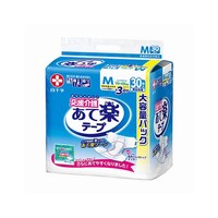 ���\���@�������e�[�v�~�߁@���Ċy�@�l�@�R�O�����~�Q�܁@�R�T�T�O�T