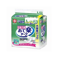 ���\���@�������e�[�v�~�߁@���Ċy�@�k�@�Q�U�����~�Q�܁@�R�T�T�O�U