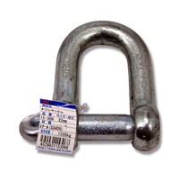 和気産業 ネジシャックル 22mm 15306