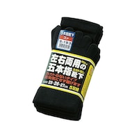 キャプテン 5本指靴下 カカトなし 5足組 コン S193