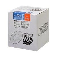 錦州雲星 削削ディスク A