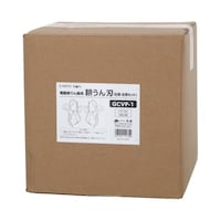 高儀 EM 電動耕うん機用 耕うん刃セット GCVP1 2057062