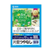 �T�����T�v���C�@�C���N�W�F�b�g�p�X�[�p�[�t�@�C���p���`�S�T�C�Y�@�P�O�O������@�i�o�d�l�T�m�`�S�P�O�O