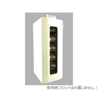 ���M���ȎY�Ɓ@�t�u�N���[���L���[�g�@�U���ۊǁi�E���j�@�z���C�g�h�A�@�U�S�P�P�Q�S�X�S