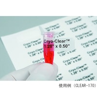 �c���������������������@�a�������������@�N���C�I�N���A�[�i���[�U�[�v�����^�[�p���x���j�@�V�[�g�^�C�v�@�O�D�T���k�`���[�u�p�@�P�i�P�P�X���~�Q�O�V�[�g���j�@�b�k�d�`�q�Q�R�W