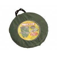 ペンギンエース 伸縮式ゴミ箱 グリーン L SHINSYUKU_GOMIBAKO_L