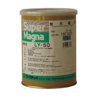 マークテック 磁粉探傷剤 スーパーマグナ LY50 500g C0040040910