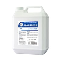 �s���A�\���@�A���R�����ړI��܁@�A�N�A�e�N�m�T�O�O�@�S�k�@�P�{�@�Q�W�U�O�y�O�O�O