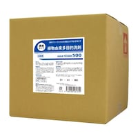 �s���A�\���@�A���R�����ړI��܁@�A�N�A�e�N�m�T�O�O�@�Q�O�k�@�P���@�P�X�R�T�y�O�O�O